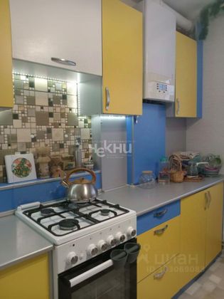 Продажа 1-комнатной квартиры 32 м², 2/3 этаж