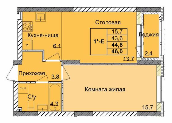 Продажа 1-комнатной квартиры 44,8 м², 1/18 этаж