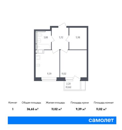 36,7 м², 1-комн. квартира, 10/12 этаж