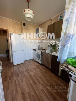 Продажа 1 комнаты, 11,3 м², 11/12 этаж