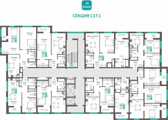 Продажа 1-комнатной квартиры 37,9 м², 10/17 этаж