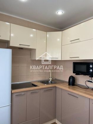 Продажа 1-комнатной квартиры 30 м², 5/5 этаж