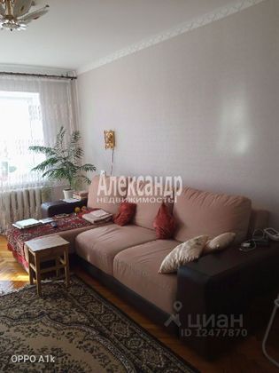 Продажа 2-комнатной квартиры 55,1 м², 2/5 этаж