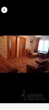 Аренда 3-комнатной квартиры 50,4 м², 1/5 этаж