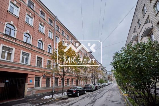 Продажа 4-комнатной квартиры 117 м², 5/5 этаж