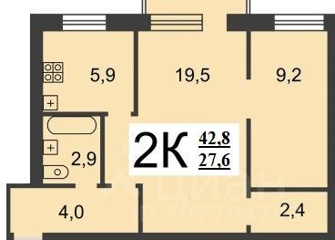 Продажа 2-комнатной квартиры 42,8 м², 3/5 этаж