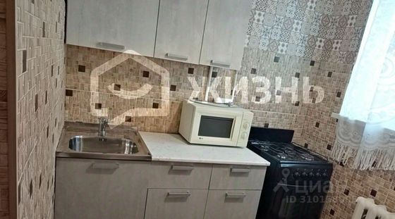 Продажа 1-комнатной квартиры 28,4 м², 9/9 этаж