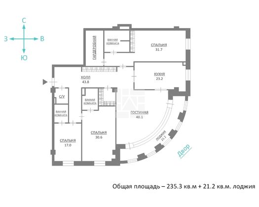Продажа 4-комнатной квартиры 235,3 м², 2/8 этаж