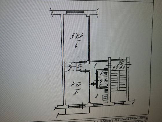 Продажа 2-комнатной квартиры 47,7 м², 3/5 этаж