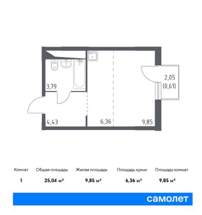 34,5 м², 1-комн. квартира, 13/13 этаж