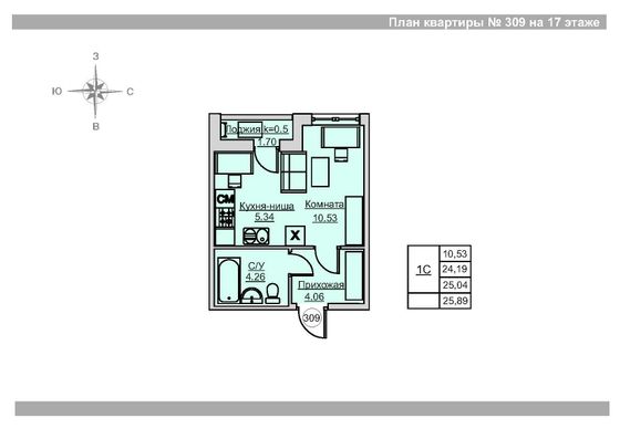 Продажа квартиры-студии 25 м², 17/18 этаж