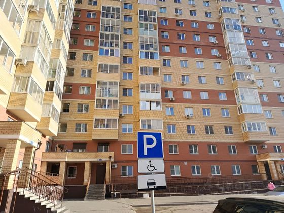Продажа квартиры-студии 28,2 м², 2/17 этаж