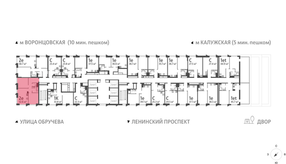 Продажа 2-комнатной квартиры 52,6 м², 27/58 этаж