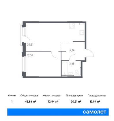 42,9 м², 1-комн. квартира, 14/16 этаж