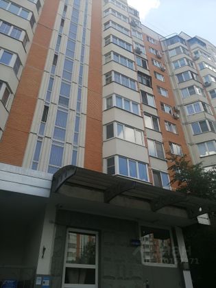 Продажа 2-комнатной квартиры 51 м², 11/12 этаж