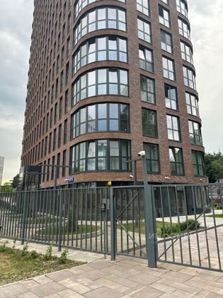 Продажа 2-комнатной квартиры 57 м², 10/15 этаж