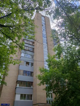 Продажа 2-комнатной квартиры 49,1 м², 2/12 этаж