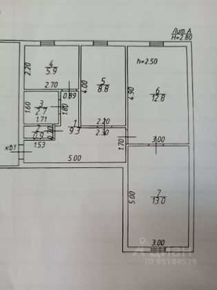 Продажа 3-комнатной квартиры 53,4 м², 1/2 этаж