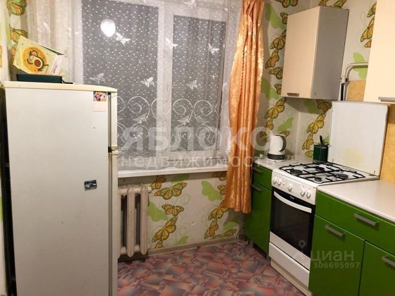 Продажа 1-комнатной квартиры 35,2 м², 1/5 этаж