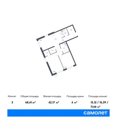 68,4 м², 2-комн. квартира, 16/24 этаж