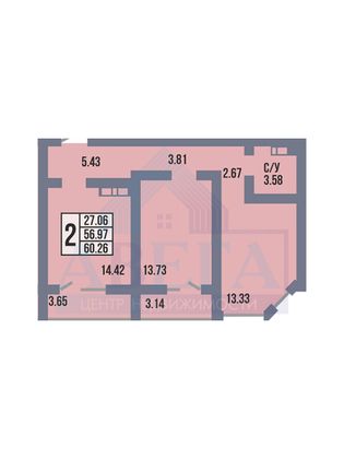 Продажа 2-комнатной квартиры 60,3 м², 12/17 этаж