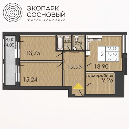 79,4 м², 2-комн. квартира, 2/4 этаж
