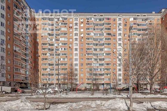 Продажа 3-комнатной квартиры 70,3 м², 14/14 этаж