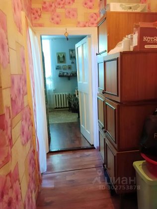 Продажа 2-комнатной квартиры 54,2 м², 1/2 этаж