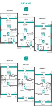Продажа 3-комнатной квартиры 133,7 м², 1/3 этаж
