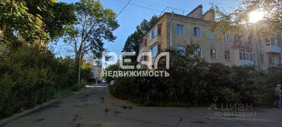 Продажа 1-комнатной квартиры 32 м², 2/3 этаж