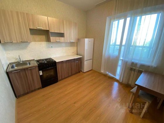 Продажа 1-комнатной квартиры 43 м², 7/15 этаж