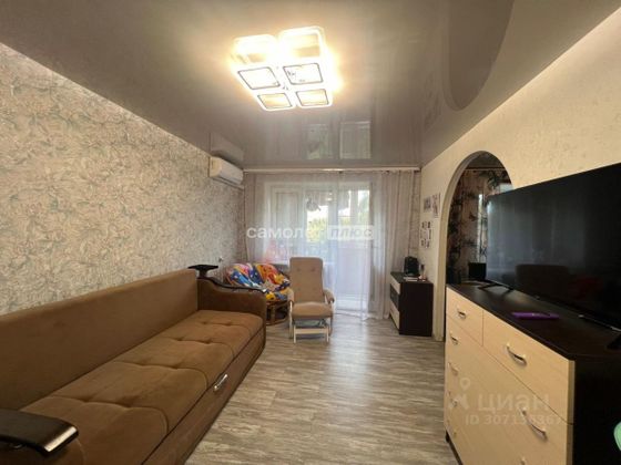 Продажа 1-комнатной квартиры 33,6 м², 5/9 этаж