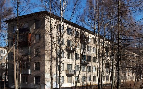 Продажа 3-комнатной квартиры 49,5 м², 1/5 этаж