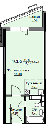 Продажа квартиры-студии 32,2 м², 14/17 этаж