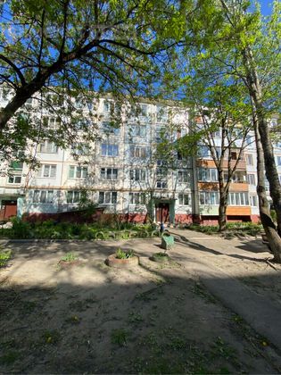 Продажа 1-комнатной квартиры 29,9 м², 3/5 этаж