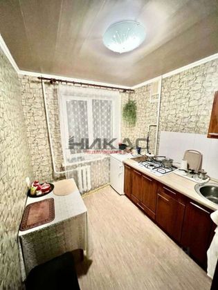 Аренда 1-комнатной квартиры 29,6 м², 2/5 этаж