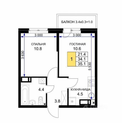 Продажа 1-комнатной квартиры 34,9 м², 6/17 этаж