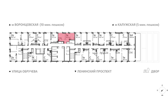 Продажа 1-комнатной квартиры 36,6 м², 29/58 этаж