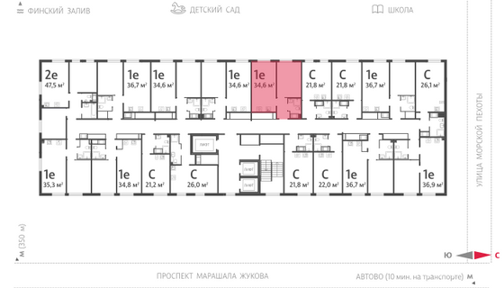 34,6 м², 1-комн. квартира, 15/23 этаж