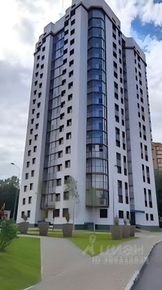 Продажа 1-комнатной квартиры 35 м², 12/17 этаж