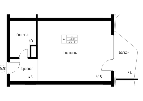 46,1 м², своб. планировка, 4/5 этаж