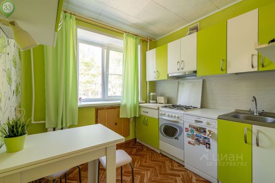 Аренда 2-комнатной квартиры 43,7 м², 4/5 этаж