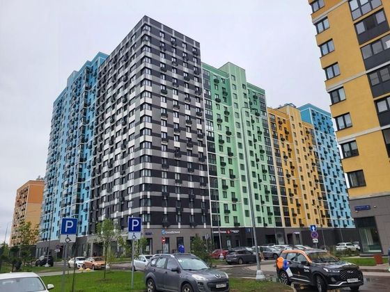 Продажа 1-комнатной квартиры 35,3 м², 5/19 этаж