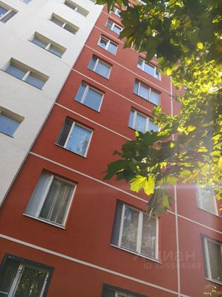 Продажа 1-комнатной квартиры 32,5 м², 2/9 этаж