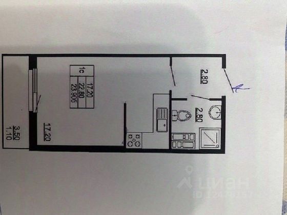 Продажа квартиры-студии 22,5 м², 16/16 этаж