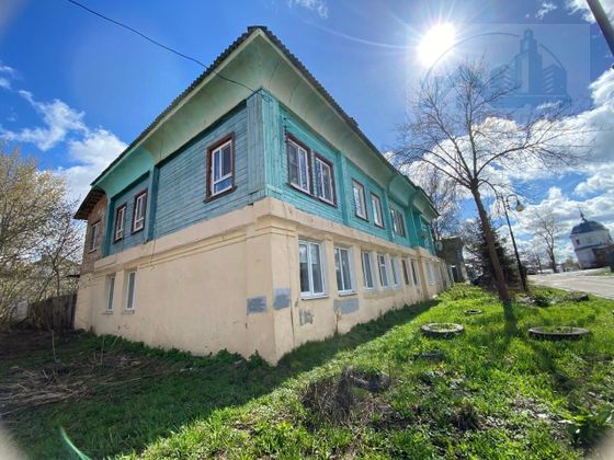 Продажа 1-комнатной квартиры 24,8 м², 1/2 этаж