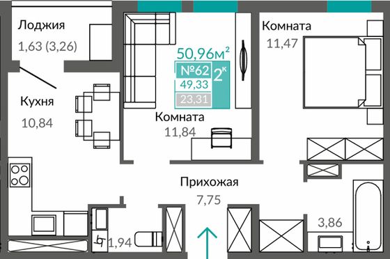 49,3 м², 2-комн. квартира, 9/9 этаж