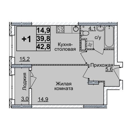 Продажа 1-комнатной квартиры 42 м², 5/20 этаж