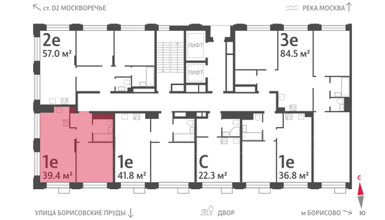 Продажа 1-комнатной квартиры 39,4 м², 7/30 этаж