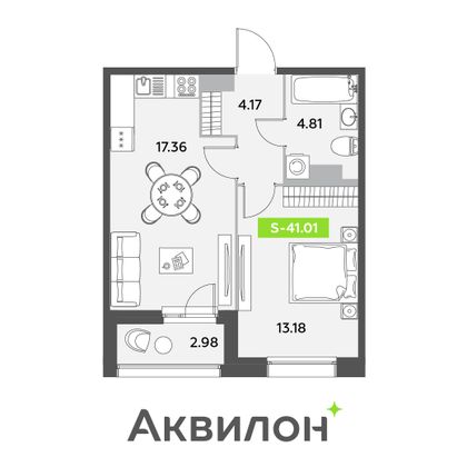 41 м², 1-комн. квартира, 7/12 этаж